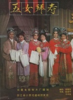 综合九九