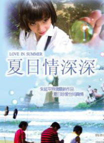 综合九九