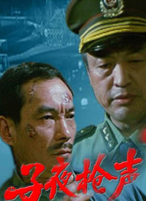 综合九九